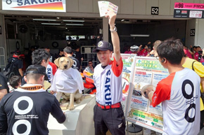 （財）日本盲導犬協会 募金活動