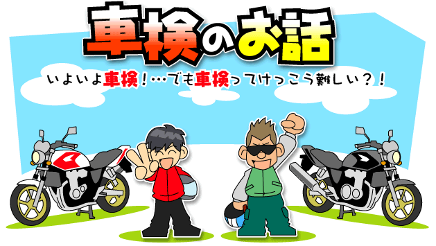 Ԍ̂b